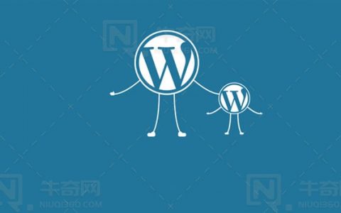 如何创建WordPress主题的子主题？