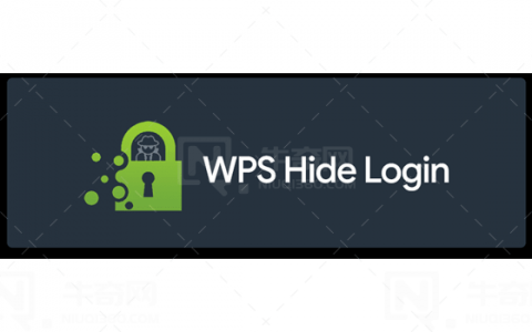 使用WPS Hide Login插件更改WordPress网站登录地址