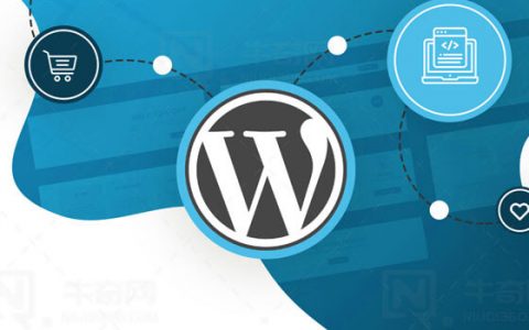 Wordpress不同页面调用不同侧栏sidebar