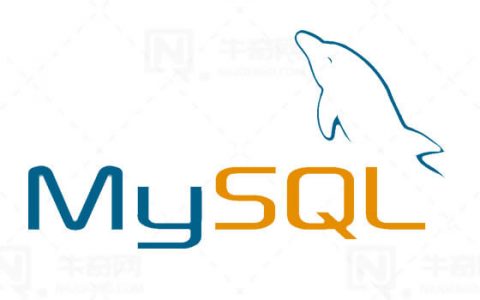 如何查看“MySQL”错误日志？