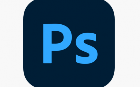 Adobe Photoshop 安装在电脑的哪个位置？