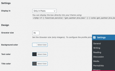 如何在 WordPress 文章中添加作者信息栏