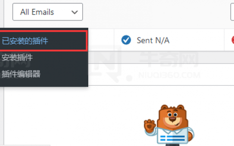 如何激活 WordPress 插件