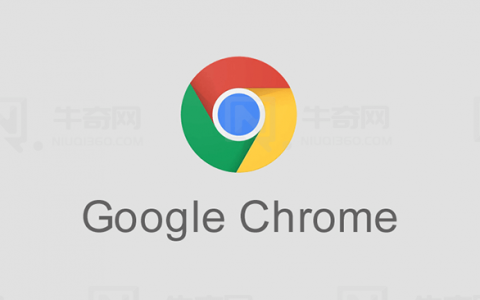 谷歌浏览器(Google Chrome)怎么查看网页源代码?（谷歌浏览器查看源代码快捷键）