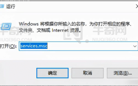 如何在 Windows 和 Linux 上重启 MySQL 数据库服务器