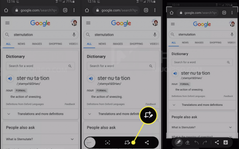 如何在三星手机和平板上截屏 （三星手机截屏操作方法）