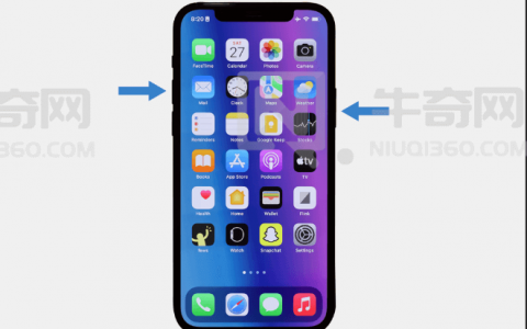iPhone 13 截屏方法（iphone 13 双击截屏在哪设置）