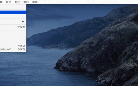 安装VMware tools 提示：有来自开发者“VMware，Inc.”的系统软件已被阻止载入