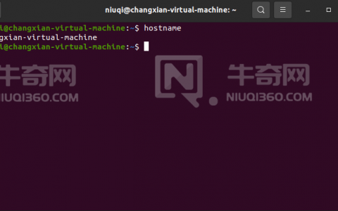 如何在 Ubuntu 20.04 上更改主机名