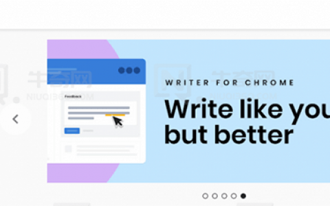 如何安装 Chrome 扩展插件 （谷歌浏览器插件安装教程）