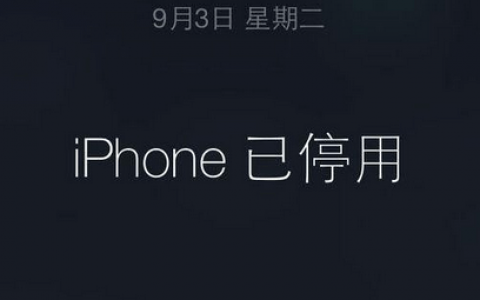 购买二手iphone需要注意什么（买二手苹果手机怎么验机）