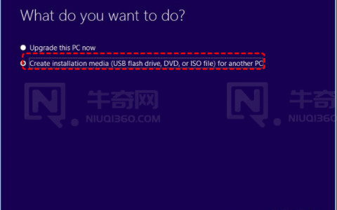 如何在 Windows 10、8、7 中更换系统盘？