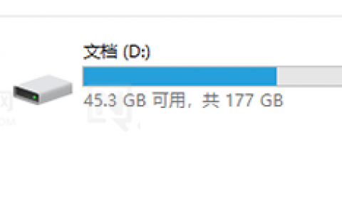 Windows 系统怎么给c盘扩展空间（c盘空间太小怎么把e盘分配给c盘）
