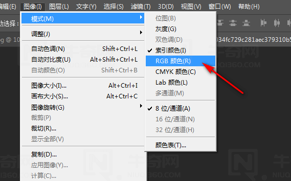 photoshop 打开的 PNG 图片不能编辑不能解锁（ps打开图片被锁定了,怎么解不开）