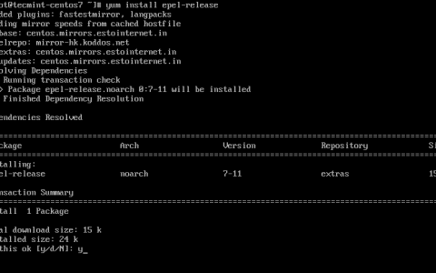 如何在 CentOS 7 上安装 Redis