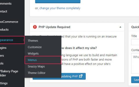 如何为 WordPress 添加无链接的导航菜单