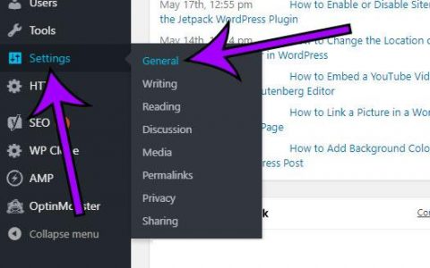 如何启用或禁用 WordPress 用户注册