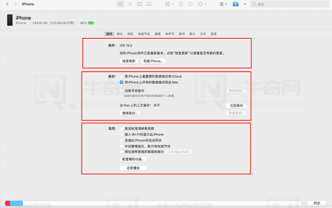 iPhone 13 / iphone 13 pro 进入恢复模式和 DFU 模式方法