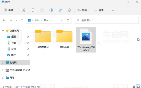如何在 Windows 11 中显示缩略图预览（在windows中,要把图标设置成缩略图）