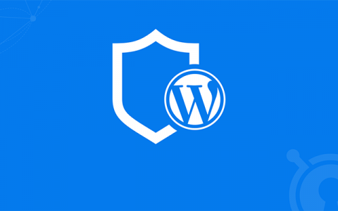 提升 Wordpress 网站安全性的8个建议