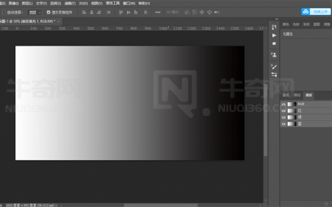 如何在 Photoshop 中创建亮度蒙版（怎样用ps制作亮度蒙版）