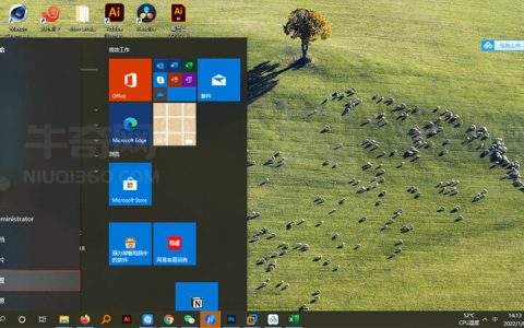 如何在 Windows 10 上打开蓝牙（win 10系统的蓝牙设置在哪里）