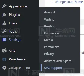 打开 SVG Support 设置