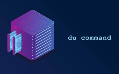 du 命令查看每个文件夹大小（du 命令用法详解）