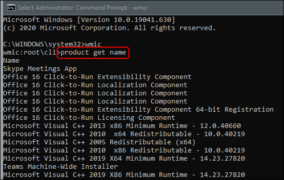 产品获取名称命令