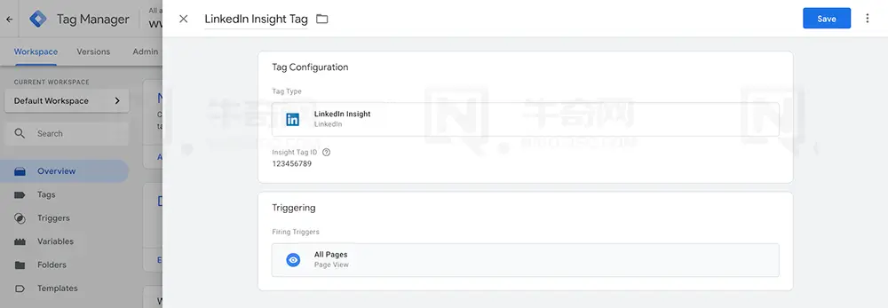 选择现有触发器“所有页面”