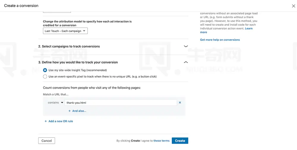 选择“Use my site-wide Insight tag”