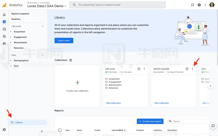 如何将 Google Analytics 4 (GA4) 与 Google Search Console 关联