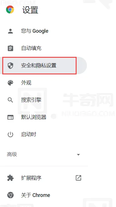 网页禁用右键复制怎么办（网页禁止复制怎么破解）