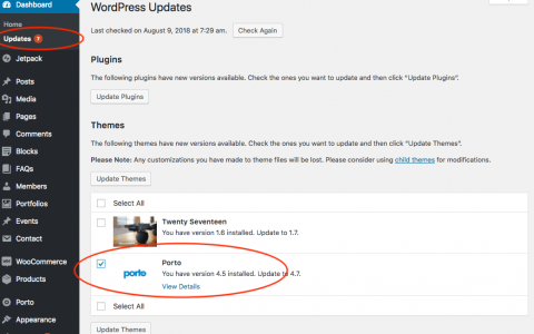如何更新 PORTO 主题