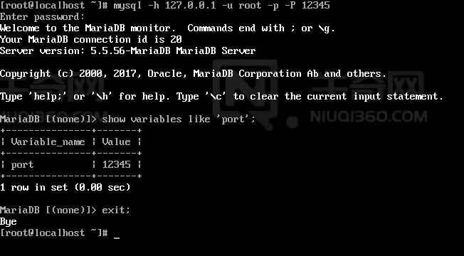 检查 MySQL 端口变量