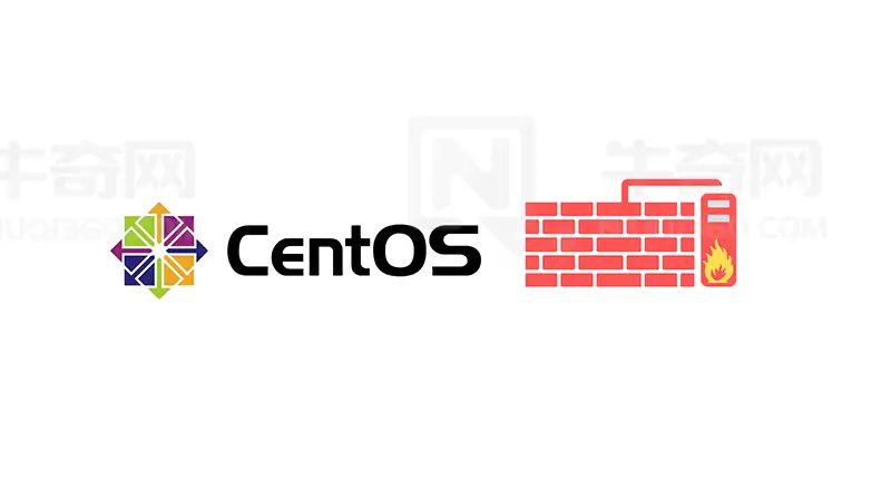 如何在 CentOS 8 上配置和管理防火墙 