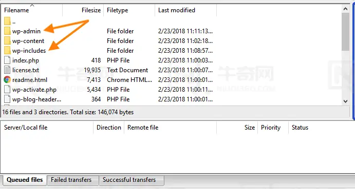 更新 wp-includes 和 wp-admin 两个文件夹