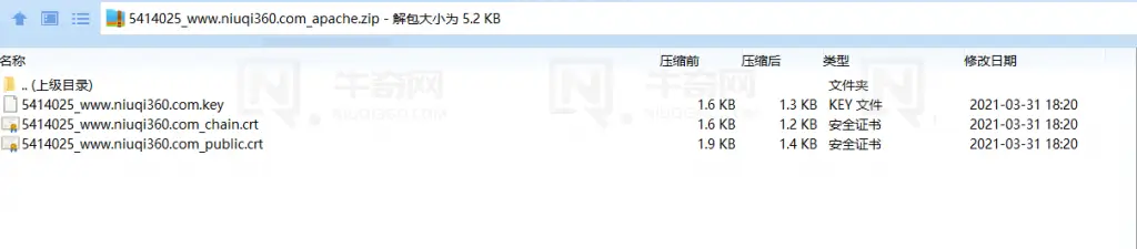 Apache 环境宝塔面板配置阿里云 SSL 证书方法