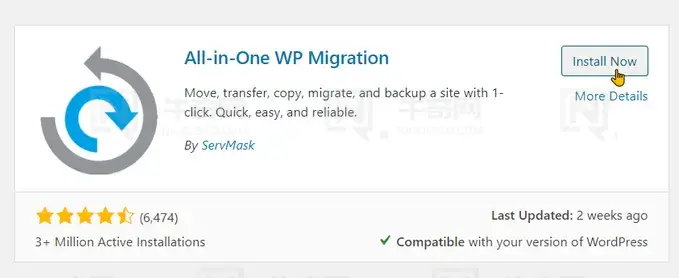 安装并激活 All-in-One WP Migration 插件