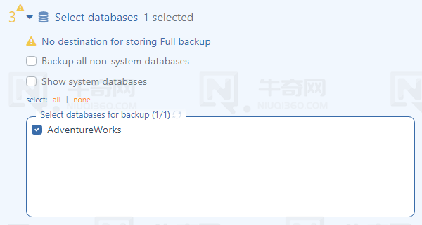 如何在 Linux 上自动上传 MySQL 备份到 FTP