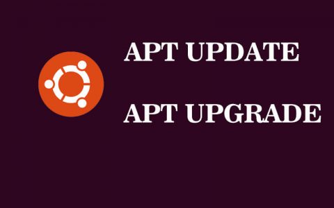 Ubuntu APT 命令的 UPDATE 和 UPGRADE 的区别（ linux update upgrade区别）