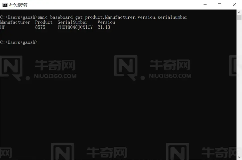 Windows10 查看电脑主板生产商和序列号信息（怎样在电脑上查主板型号）