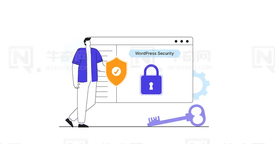 如何通过六个简单的步骤提升 WordPress 网站安全性
