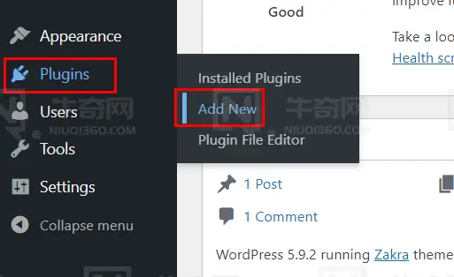 如何拦截 WordPress 联系表单中的垃圾邮件？