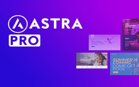 如何安装 Astra Pro 插件？