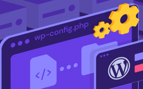 没有 FTP 如何编辑 WordPress 的 wp-config.php 文件