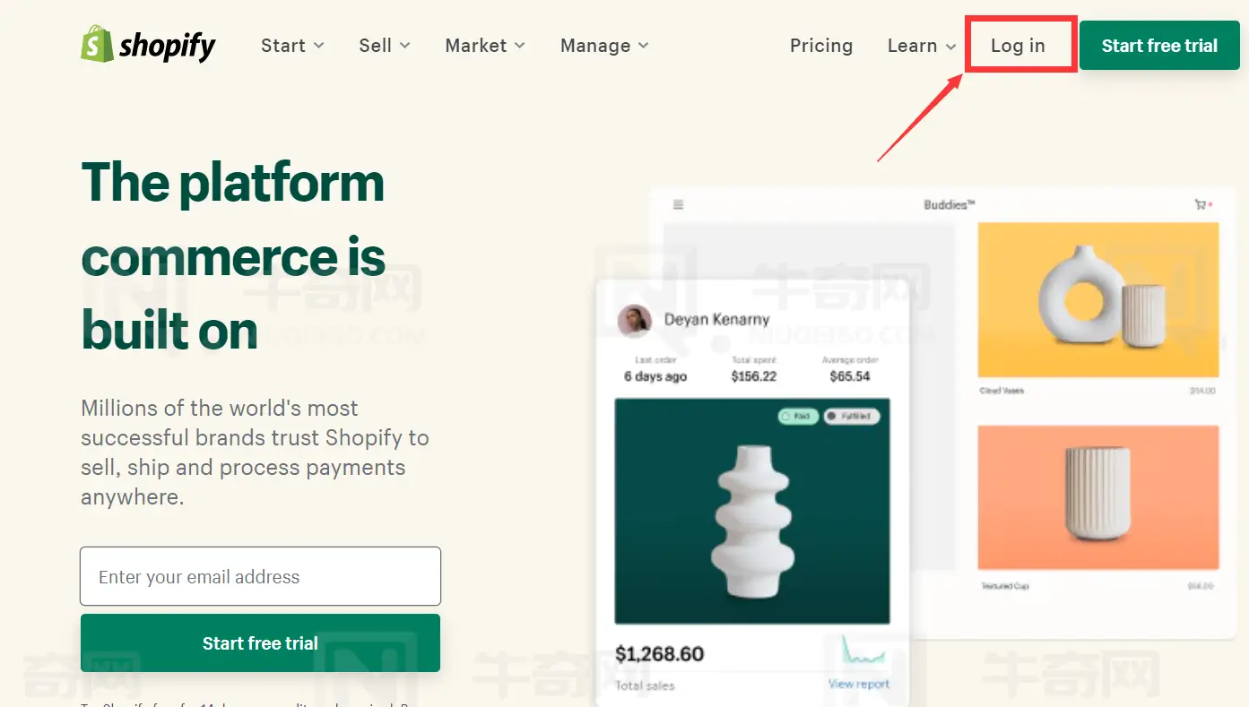 访问 Shopify 官网