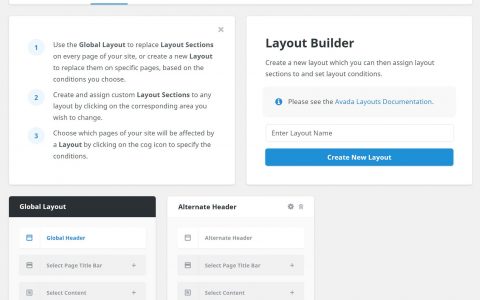 如何使用 Avada 主题的布局设置