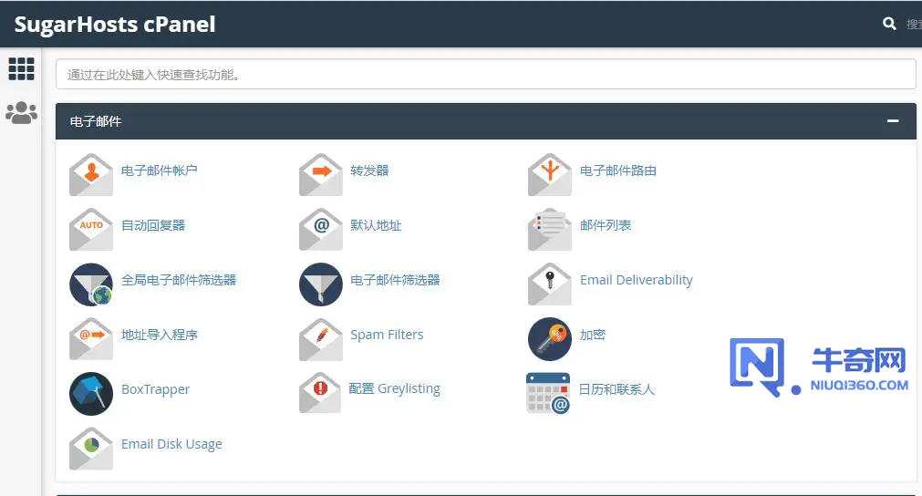 如何在 cPanel 上安装 SSL 证书？