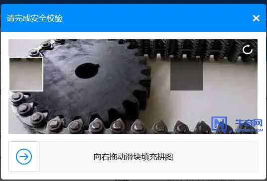 如何通过工信部网站查询网站备案信息？